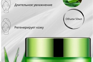 Парпина Анастасия Игоревна — Портфолио №5