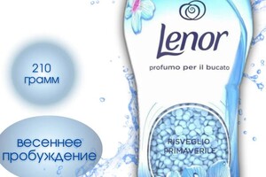 Парпина Анастасия Игоревна — Портфолио №7