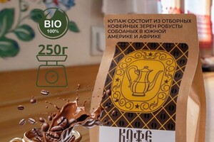 Павлова Мария Васильевна — Портфолио №1