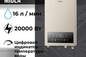 Павлова Мария Васильевна — Портфолио №3