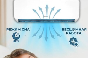 Павлова Мария Васильевна — Портфолио №4