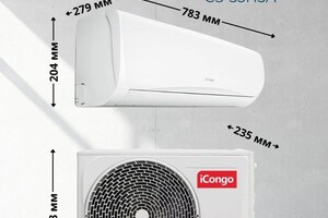 Павлова Мария Васильевна — Портфолио №5