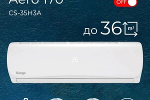 Павлова Мария Васильевна — Портфолио №6