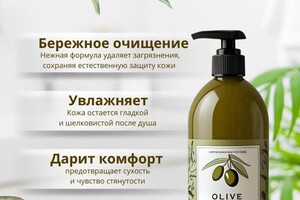 Павлова Мария Васильевна — Портфолио №7