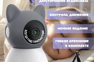 Павлова Мария Васильевна — Портфолио №9