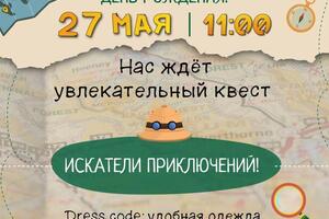 Портфолио №32 — Пащенко Юлия Анатольевна