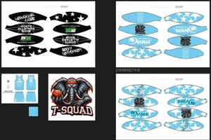 Песоцкий Александр Сергеевич — Дизайн баскетбольного мяча — Портфолио №1