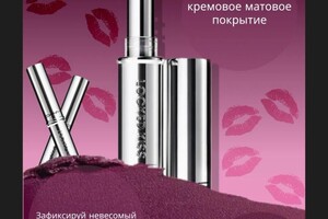 Песоцкий Александр Сергеевич — Еще пример карточки — Портфолио №3