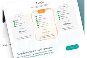 Портфолио №41 — Пикалова Алёна Николаевна