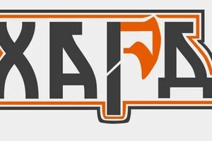 Пивоваров Данимл Валерьевич — Портфолио №1