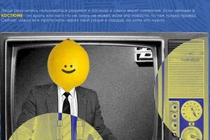 Пивоваров Данимл Валерьевич — Портфолио №2