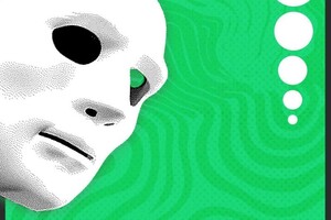 Пивоваров Данимл Валерьевич — Портфолио №3