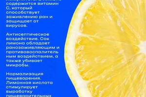 Пивоваров Данимл Валерьевич — Портфолио №5