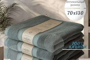 Пономарева Маргарита Игоревна — Портфолио №2