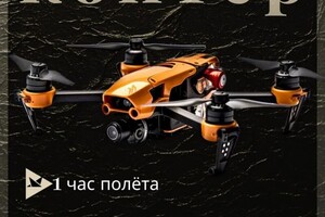 Пономарева Маргарита Игоревна — Портфолио №5