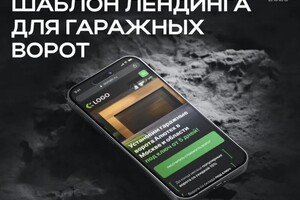 Портфолио №1 — ПУОЛОКАЙНЕН АЛЕКСАНДРА РОМАНОВНА
