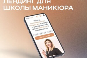 Портфолио №5 — ПУОЛОКАЙНЕН АЛЕКСАНДРА РОМАНОВНА
