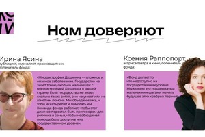 Портфолио №3 — Пустовая Елизавета Сергеевна