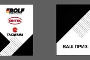 Путинцева Елизавета Алексеевна — Портфолио №1