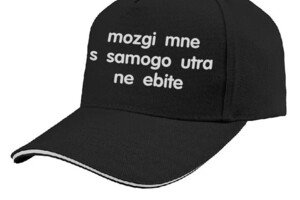 Путинцева Елизавета Алексеевна — Портфолио №3