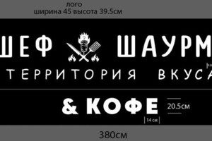 Путинцева Елизавета Алексеевна — Портфолио №7