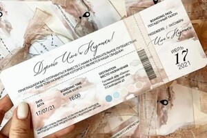 Путинцева Елизавета Алексеевна — Портфолио №8