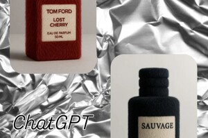 Радыгина Арина Олеговна — Портфолио №11