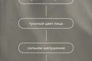 Рамазанова Наталья Юрьевна — Портфолио №10