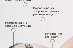 Рамазанова Наталья Юрьевна — Портфолио №11