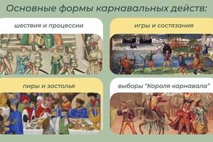 Рамазанова Наталья Юрьевна — Портфолио №20