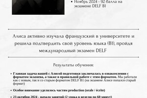 Рамазанова Валерия Валерьевна — Портфолио №1