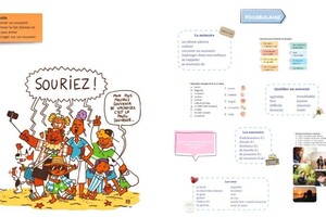 Рамазанова Валерия Валерьевна — Портфолио №16