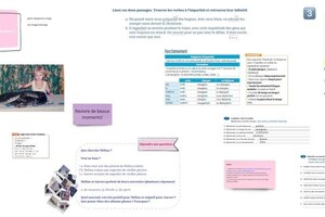 Рамазанова Валерия Валерьевна — Портфолио №17