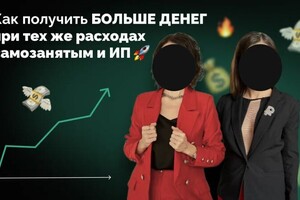 Рамзайцева Анна Владимировна — Портфолио №3