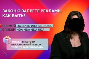 Рамзайцева Анна Владимировна — Портфолио №4