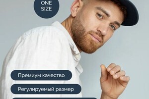 Рамзайцева Анна Владимировна — Портфолио №8