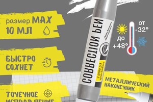 Разгильдеева Ирина Александровна — Главный слайд — Портфолио №6