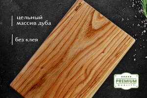 Разгильдеева Ирина Александровна — Инфографика — Портфолио №7