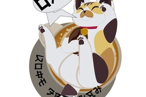 Резуненко Александра Сергеевна — Портфолио №4