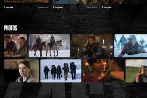 Рыбакова Марина Дмитриевна — Портфолио №2