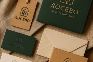 Сацук Полина Алексеевна — Портфолио №2