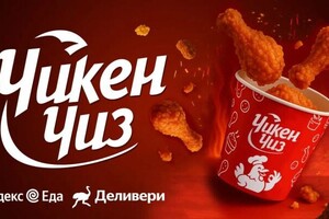 Салихова Камила Курбанисмаиловна — Портфолио №85