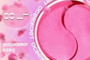 Сальковская Маргарита Сергеевна — Портфолио №1