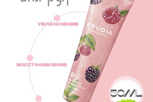 Сальковская Маргарита Сергеевна — Портфолио №3