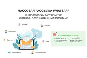 Самко Татьяна Борисовна — Портфолио №11