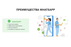 Самко Татьяна Борисовна — Портфолио №13