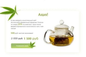 Самко Татьяна Борисовна — Портфолио №7