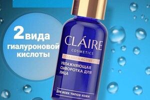 Савельева Анастасия Александровна — Портфолио №1