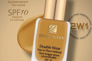 Савельева Анастасия Александровна — Портфолио №2