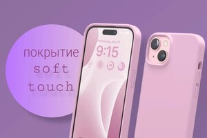 Савельева Анастасия Александровна — Портфолио №3
